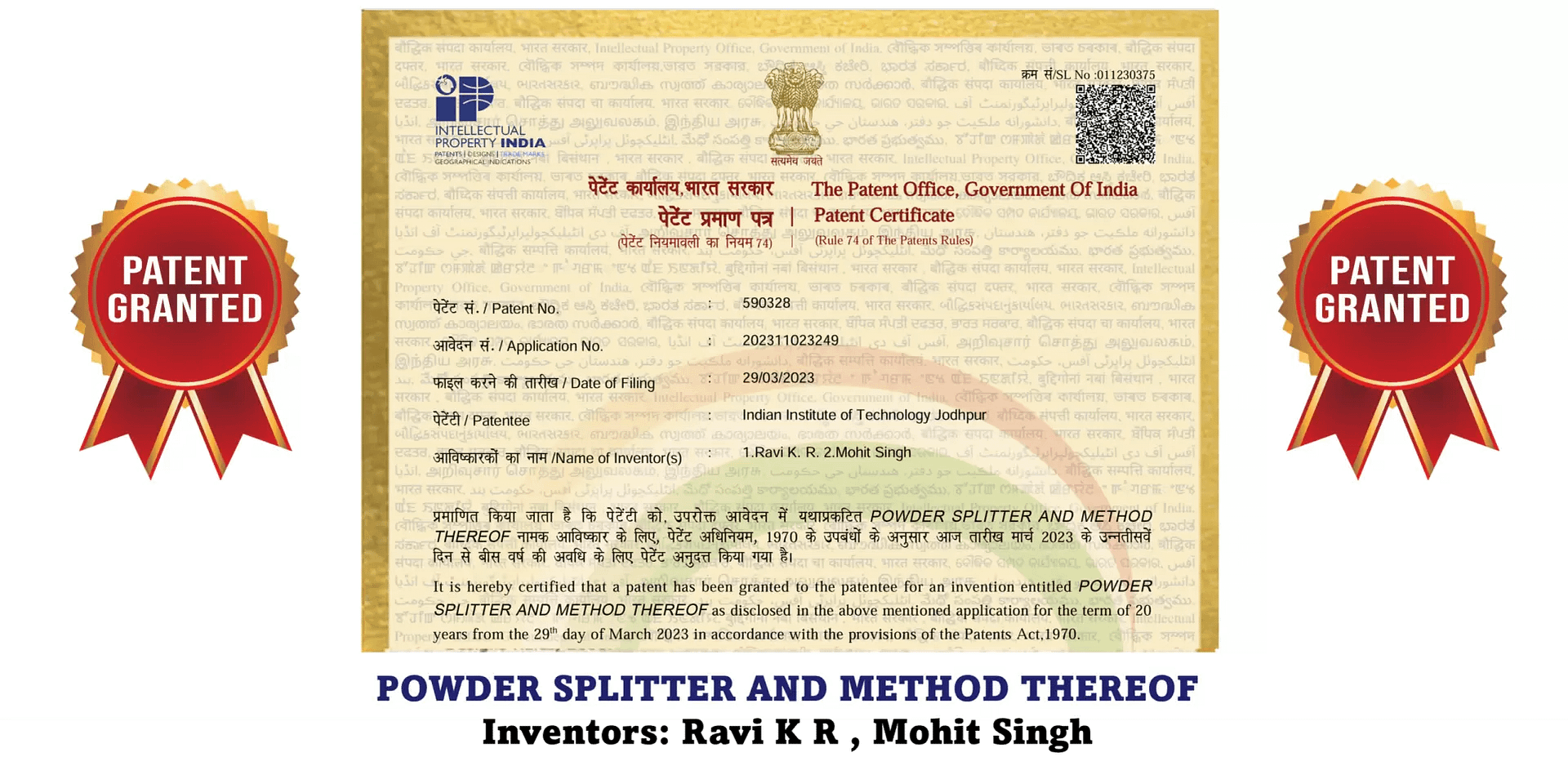POWDER SPLITTER AND METHOD THEREOF | Mohit Singh | Ravi K R | IIT Jodhpur